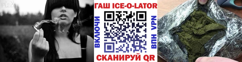 Купить наркотик аптеки Биробиджан Cocaine МЕФ МАРИХУАНА