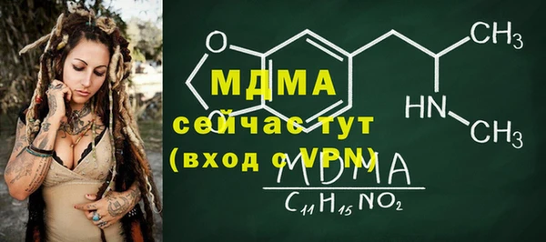 крисы Алексеевка