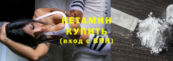 бутик Алзамай