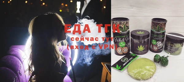 бутик Алзамай