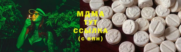 крисы Алексеевка