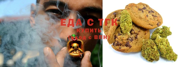 бутик Алзамай