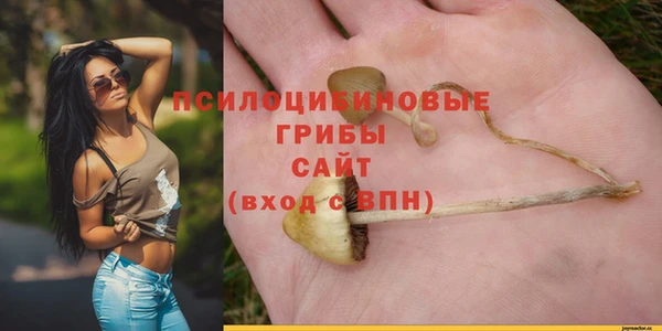 бутик Алзамай