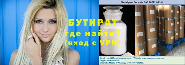 героин Дмитров