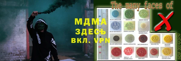 бутик Алзамай