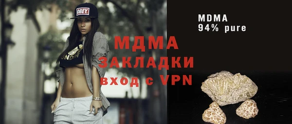 крисы Алексеевка