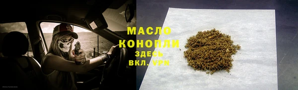 бутик Алзамай