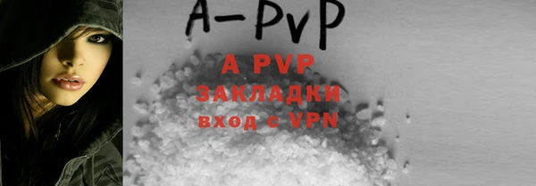 крисы Алексеевка