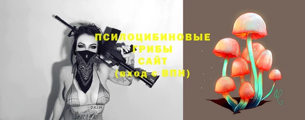 бутик Алзамай