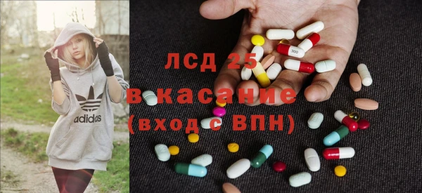 крисы Алексеевка