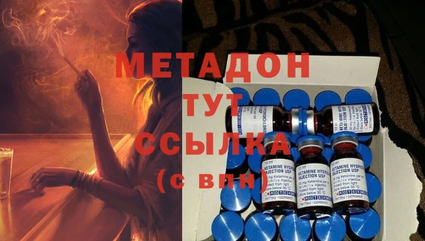 бутик Алзамай