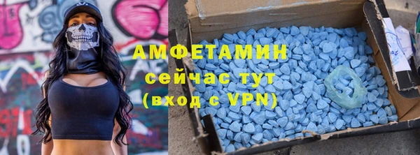 ALPHA-PVP Алексин