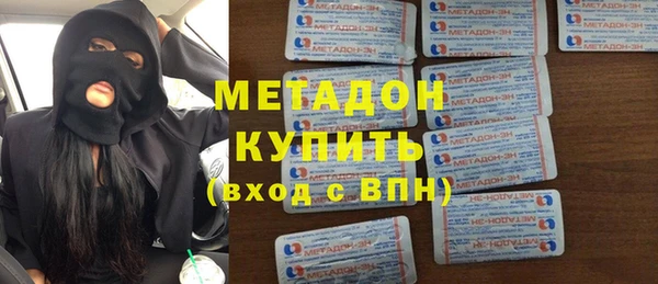 крисы Алексеевка
