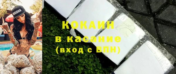 бутик Алзамай