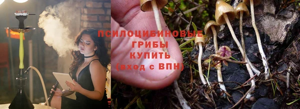 бутик Алзамай
