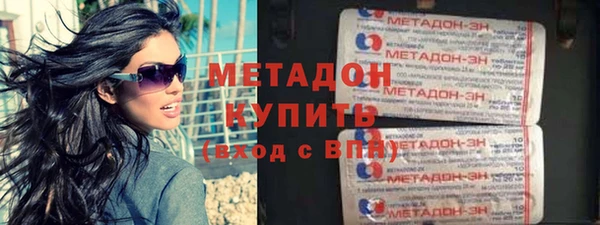 ALPHA-PVP Алексин