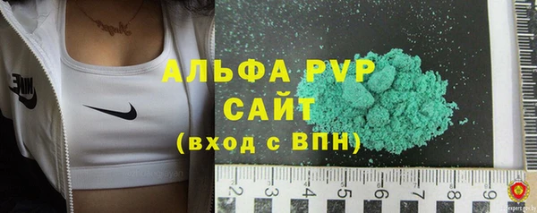 крисы Алексеевка