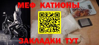 экстази Нарткала