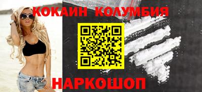 экстази Нарткала