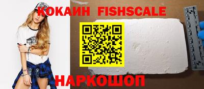 a pvp Нальчик