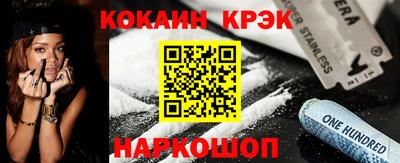 a pvp Нальчик