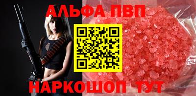 экстази Нарткала