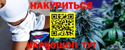 mdma Наро-Фоминск