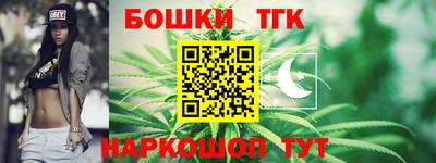 экстази Нарткала
