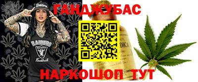 a pvp Нальчик