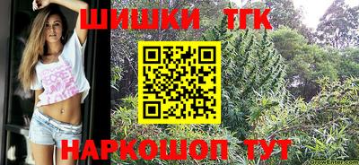 mdma Наро-Фоминск