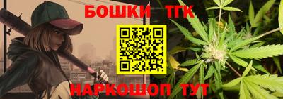 экстази Нарткала