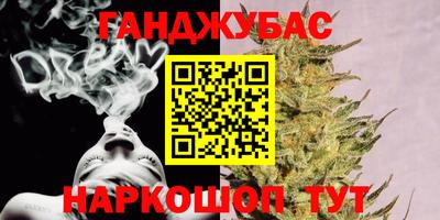 mdma Наро-Фоминск