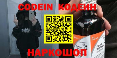 mdma Наро-Фоминск