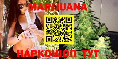 mdma Наро-Фоминск