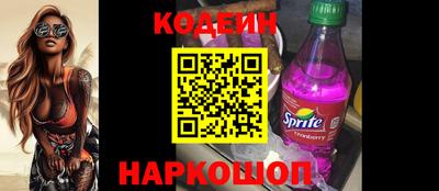 a pvp Нальчик