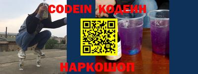 mdma Наро-Фоминск