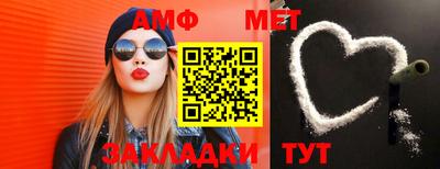кристаллы Моздок
