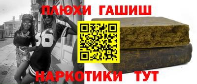 mdma Наро-Фоминск