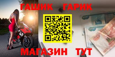 mdma Наро-Фоминск