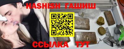 амфетамин Можайск