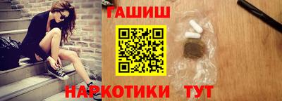 a pvp Нальчик
