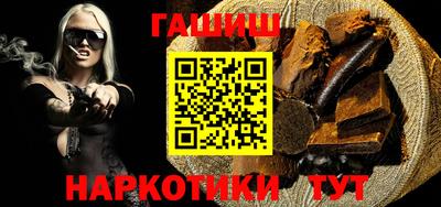 экстази Нарткала