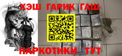 mdma Наро-Фоминск