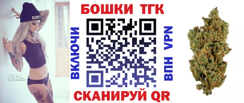 МАРИХУАНА индика Биробиджан
